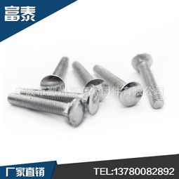 非標(biāo)準(zhǔn)件加工報價 廠家