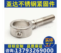 產(chǎn)品庫(kù)