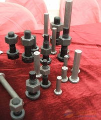 異型螺絲 上海異型螺絲 異型螺絲批發,定制