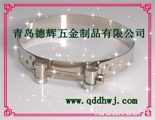 棲霞、萊陽、萊西、萊州 非標喉箍 不銹鋼喉箍 德式不銹鋼喉箍、英式不銹鋼喉箍、穿釘式喉箍、彈簧喉箍、雙鋼絲喉箍,華人螺絲網提供各種棲霞、萊陽、萊西、萊州 非標喉箍 不銹鋼喉箍 德式不銹鋼喉箍、英式不銹鋼喉箍、穿釘式喉箍、彈簧喉箍、雙鋼絲喉箍報價、價格、生產廠家、供應商-青島德輝五金制品